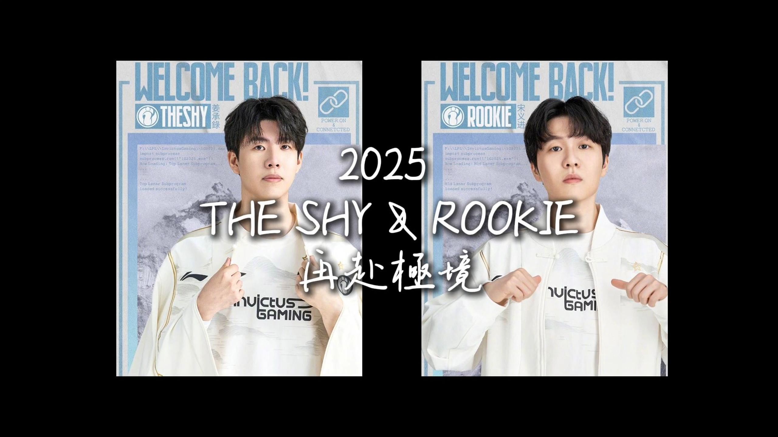 南宫28Rookie爆冷击败MAD，突破纪录引爆全场！的简单介绍