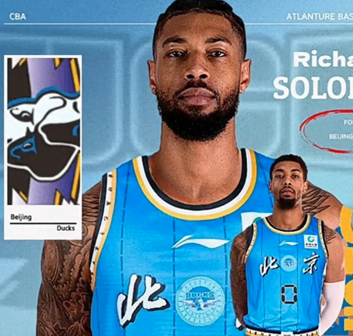 赛后全明星赛传出新动向;北京首钢回应争议;管理层表态:信心回归;纪律约束更严格的简单介绍 赛后全明星赛传出新动向;北京首钢回应争议;管理层表态:信心回归;纪律约束更严格的简单介绍